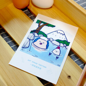 Postcard -  Hot Spring together 一齊做溫泉蛋
